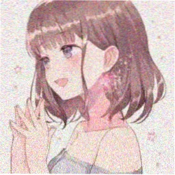 访客夏至未至头像