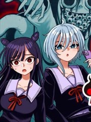 墨色江湖漫画封面图