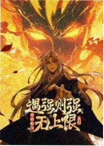 标签拆分更新日志配图